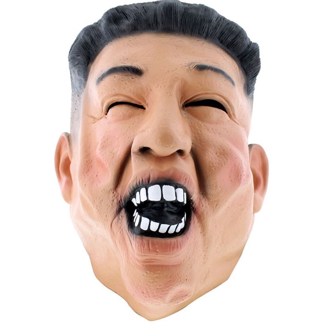 Kim  -Maske aus Latex