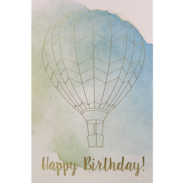 Happy Birthday Ballon - Aquarelle Doppelkarte