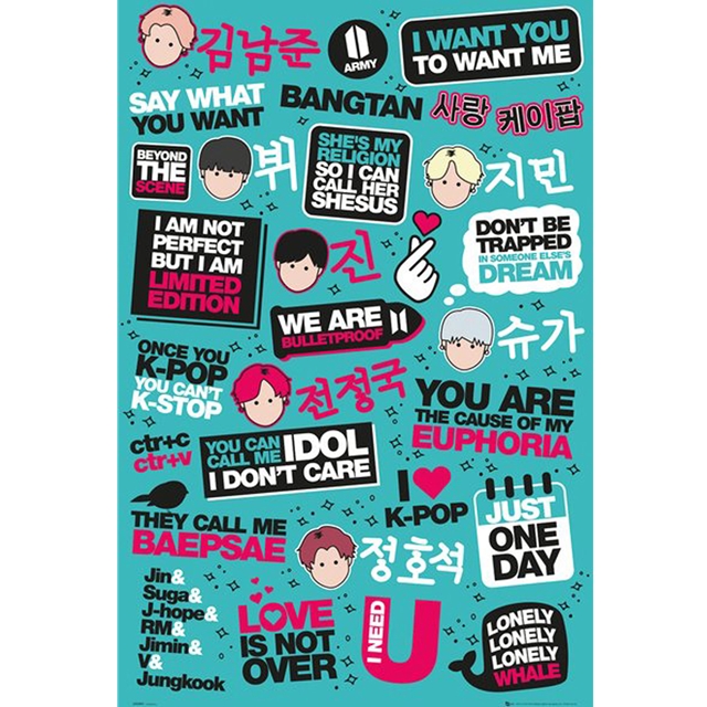 K-Pop Quotes Poster